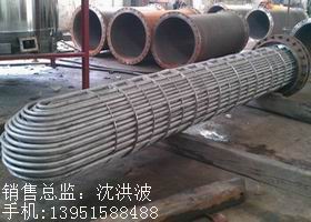 U型管換熱器、浮頭式換熱器