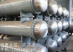 U型管換熱器、浮頭式換熱器