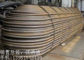 U型管換熱器、浮頭式換熱器