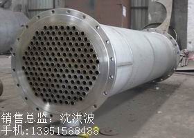 列管冷凝器、列管式冷凝器