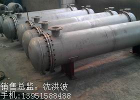 列管冷凝器、列管式冷凝器