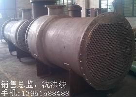 列管冷凝器、列管式冷凝器