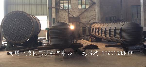 列管冷凝器、列管式冷凝器