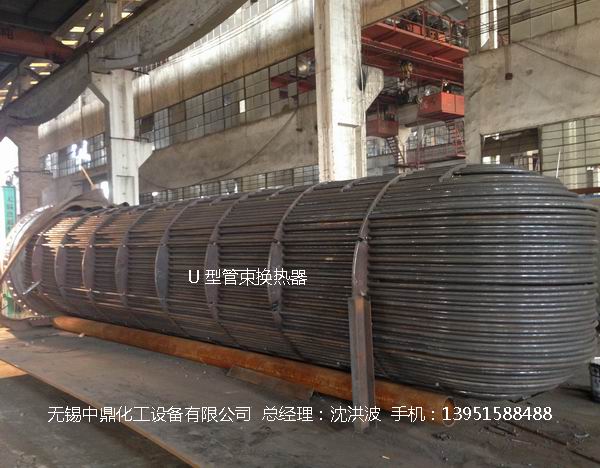 U型管換熱器、浮頭式換熱器