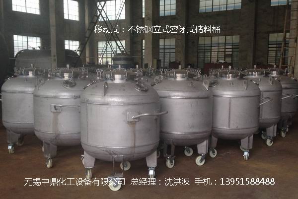 不銹鋼立式儲(chǔ)罐、碳鋼立式儲(chǔ)罐、立式儲(chǔ)罐 