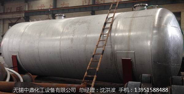 不銹鋼儲罐、不銹鋼臥式儲罐 不銹鋼立式儲罐 