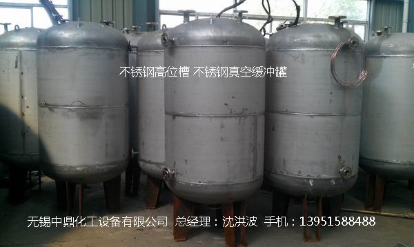 不銹鋼儲罐、不銹鋼臥式儲罐 不銹鋼立式儲罐 