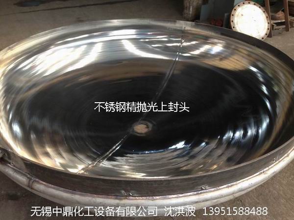 不銹鋼儲罐、不銹鋼臥式儲罐 不銹鋼立式儲罐 