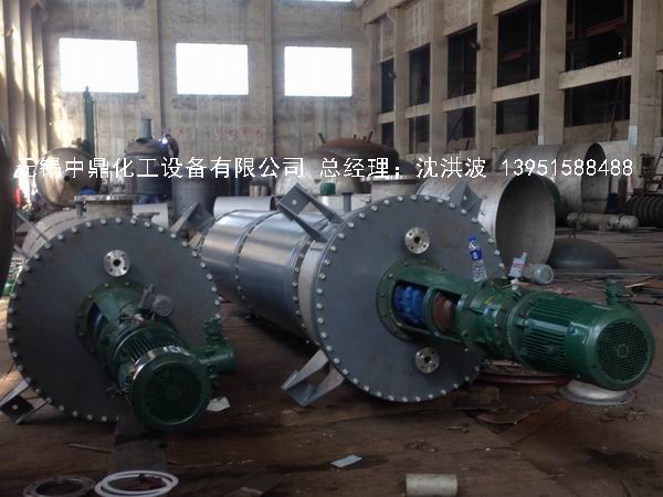 如何正確選擇離心式刮板薄膜蒸發(fā)器