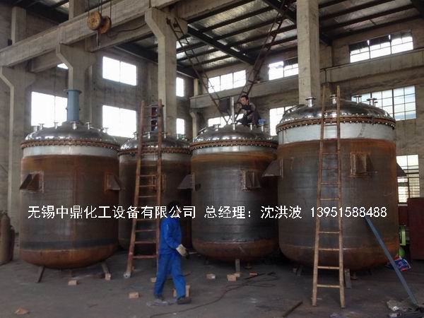 蒸汽加熱反應(yīng)釜、導(dǎo)熱油循環(huán)加熱反應(yīng)釜 