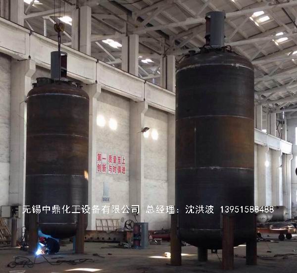蒸汽加熱反應(yīng)釜、導(dǎo)熱油循環(huán)加熱反應(yīng)釜 