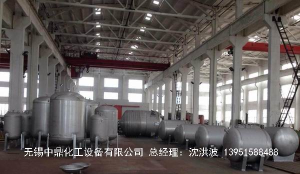 不銹鋼儲罐、不銹鋼臥式儲罐 不銹鋼立式儲罐 