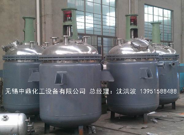 蒸汽加熱反應(yīng)釜、導(dǎo)熱油循環(huán)加熱反應(yīng)釜 