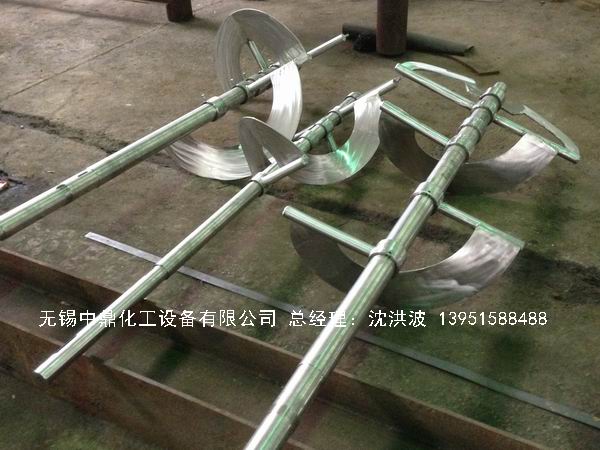 蒸汽加熱反應(yīng)釜、導(dǎo)熱油循環(huán)加熱反應(yīng)釜 