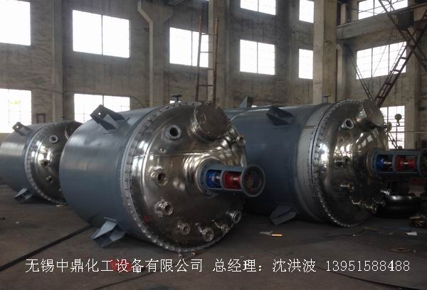 不銹鋼反應(yīng)釜 不銹鋼反應(yīng)罐