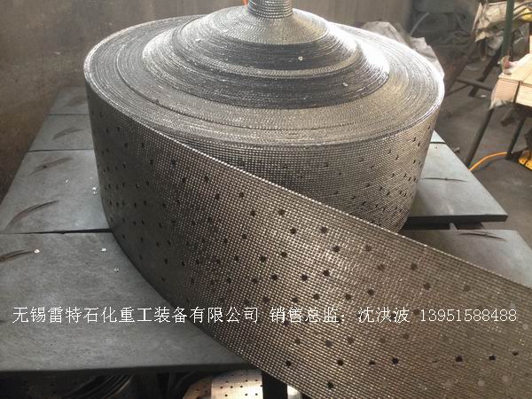 不銹鋼孔板波紋填料 孔板填料 孔板波紋填料