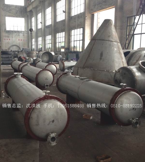 列管冷凝器、列管式冷凝器