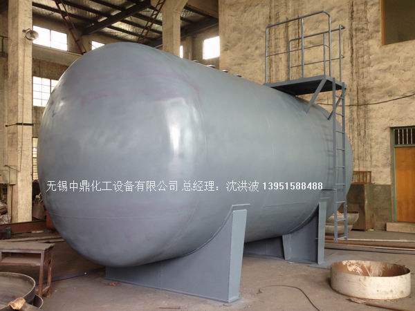 碳鋼儲(chǔ)罐、鋼襯塑儲(chǔ)罐、柴油儲(chǔ)罐、濃硫酸儲(chǔ)罐 