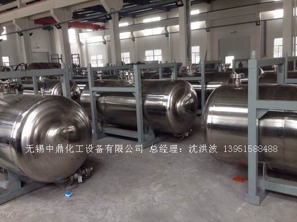 不銹鋼儲罐、不銹鋼臥式儲罐 不銹鋼立式儲罐 