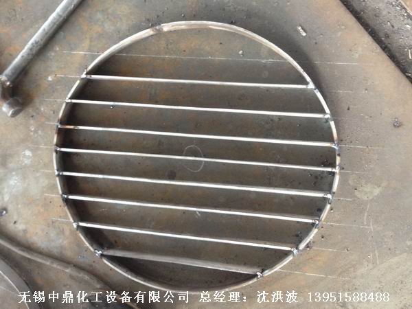 管式分布器、槽式分布器、不銹鋼液體分布器 江蘇中鼎