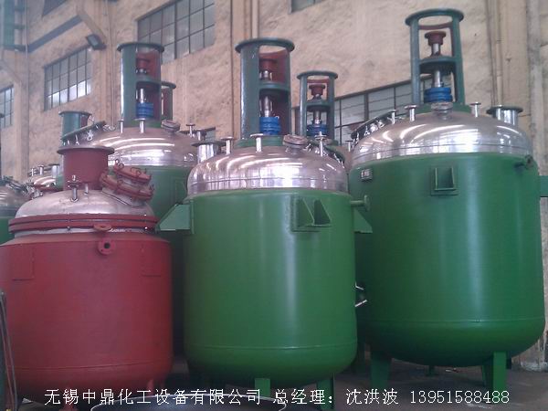 蒸汽加熱反應(yīng)釜、導(dǎo)熱油循環(huán)加熱反應(yīng)釜 