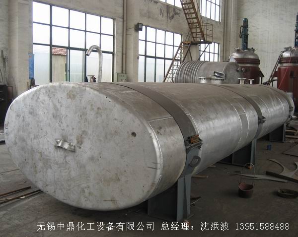 濃硝酸儲(chǔ)罐、鋁儲(chǔ)罐、濃硝酸高位槽、鋁高位槽、濃硝酸計(jì)量罐 