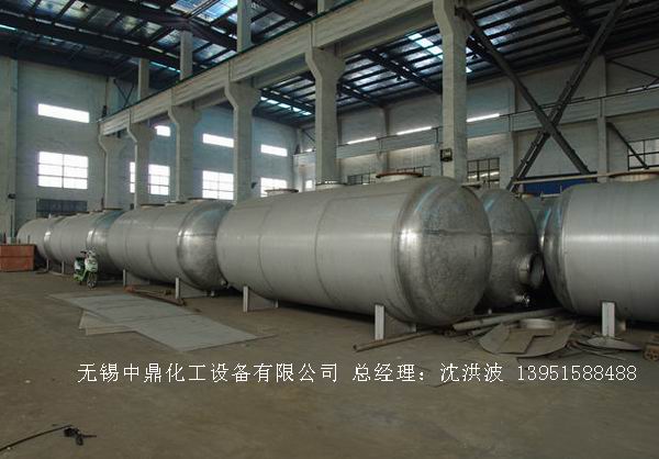 不銹鋼儲罐、不銹鋼臥式儲罐 不銹鋼立式儲罐 