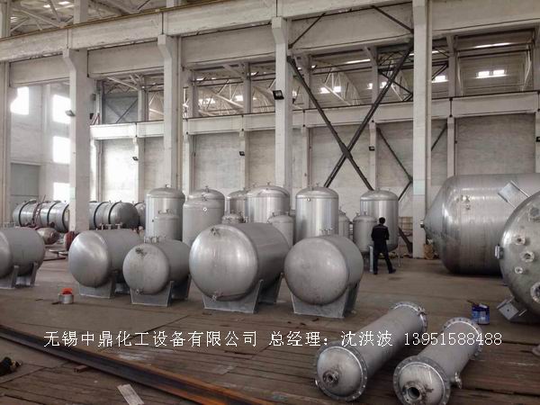 不銹鋼儲罐、不銹鋼臥式儲罐 不銹鋼立式儲罐 