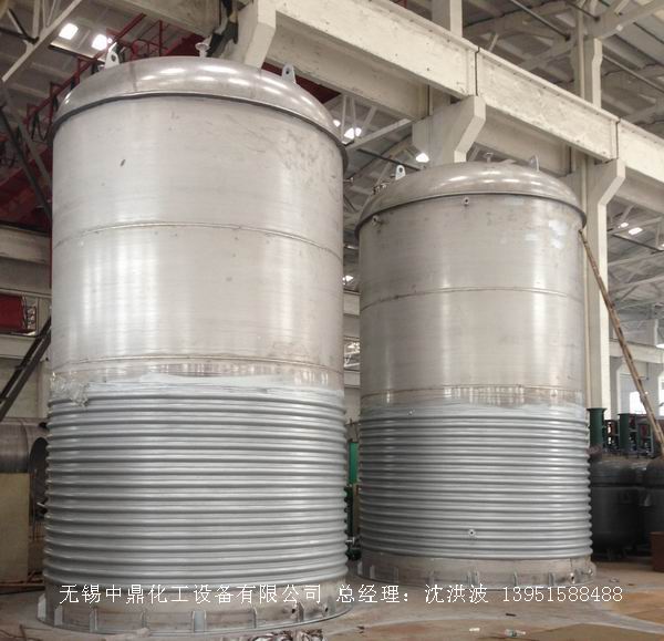 夾套保溫儲罐（立式儲罐、臥式儲罐）