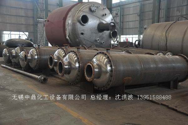 列管冷凝器、列管式冷凝器