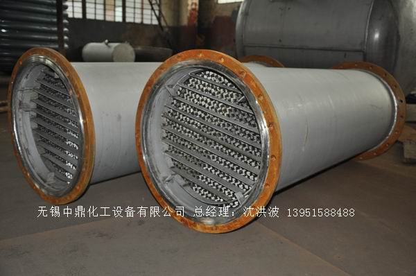 不飽和樹脂反應(yīng)釜、不飽和聚酯反應(yīng)釜 酚醛樹脂反應(yīng)釜 樹脂反應(yīng)釜 