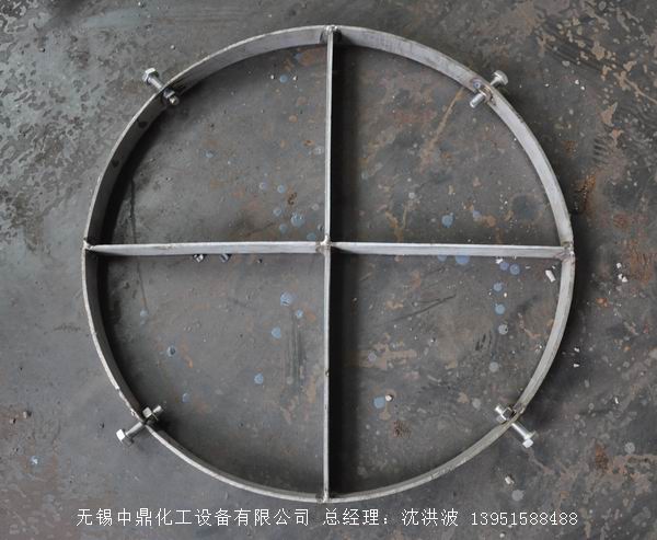 管式分布器、槽式分布器、不銹鋼液體分布器 江蘇中鼎