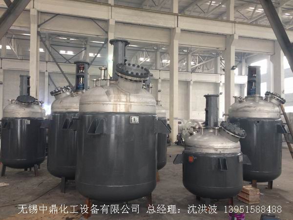 蒸汽加熱反應(yīng)釜、導(dǎo)熱油循環(huán)加熱反應(yīng)釜 