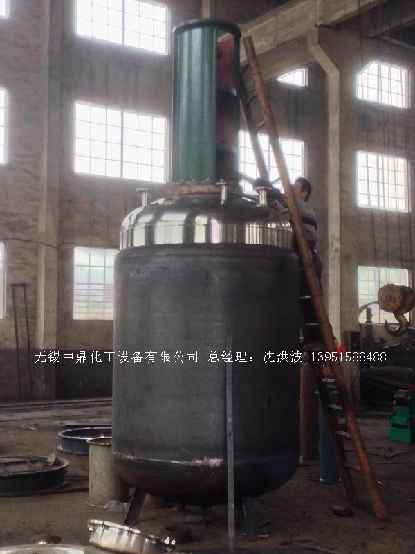 蒸汽加熱反應(yīng)釜、導(dǎo)熱油循環(huán)加熱反應(yīng)釜 