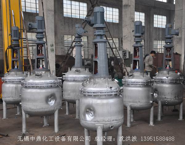 蒸汽加熱反應(yīng)釜、導(dǎo)熱油循環(huán)加熱反應(yīng)釜 