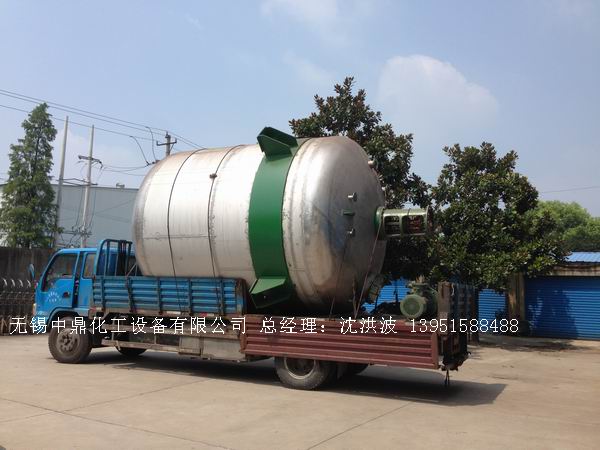 蒸汽加熱反應(yīng)釜、導(dǎo)熱油循環(huán)加熱反應(yīng)釜 