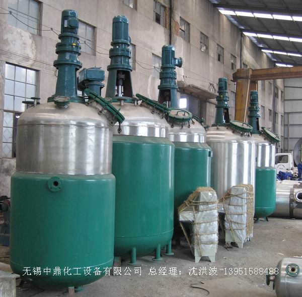 蒸汽加熱反應(yīng)釜、導(dǎo)熱油循環(huán)加熱反應(yīng)釜 