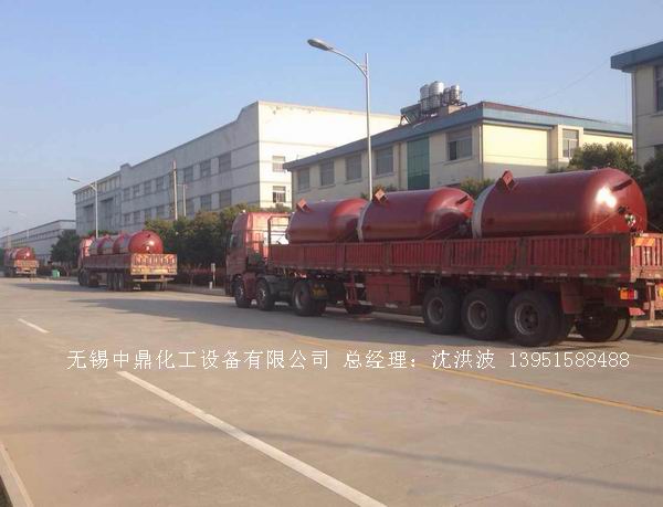 蒸汽加熱反應(yīng)釜、導(dǎo)熱油循環(huán)加熱反應(yīng)釜 