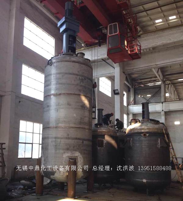 蒸汽加熱反應(yīng)釜、導(dǎo)熱油循環(huán)加熱反應(yīng)釜 