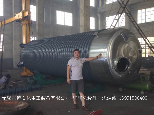 不銹鋼儲罐、不銹鋼臥式儲罐 不銹鋼立式儲罐 