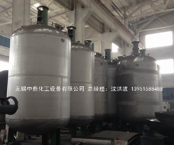 不銹鋼反應(yīng)釜 不銹鋼反應(yīng)罐