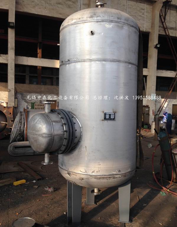 蒸汽發(fā)生器(蒸汽壓力8.8公斤級(jí))