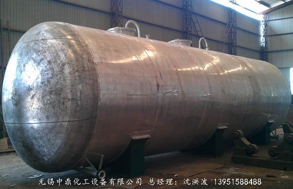 濃硝酸儲(chǔ)罐、鋁儲(chǔ)罐、濃硝酸高位槽、鋁高位槽、濃硝酸計(jì)量罐 