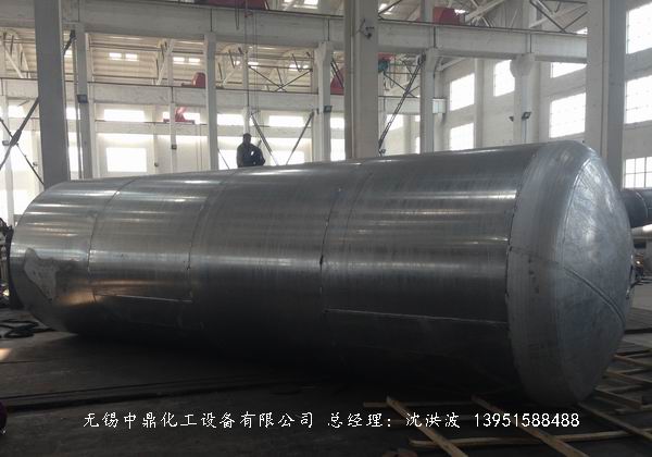 濃硝酸儲(chǔ)罐、鋁儲(chǔ)罐、濃硝酸高位槽、鋁高位槽、濃硝酸計(jì)量罐 