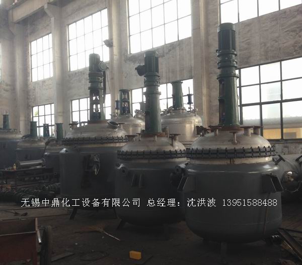 蒸汽加熱反應(yīng)釜、導(dǎo)熱油循環(huán)加熱反應(yīng)釜 