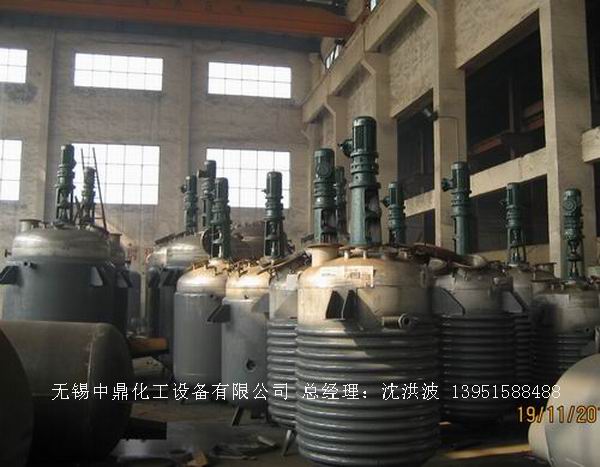 蒸汽加熱反應(yīng)釜、導(dǎo)熱油循環(huán)加熱反應(yīng)釜 