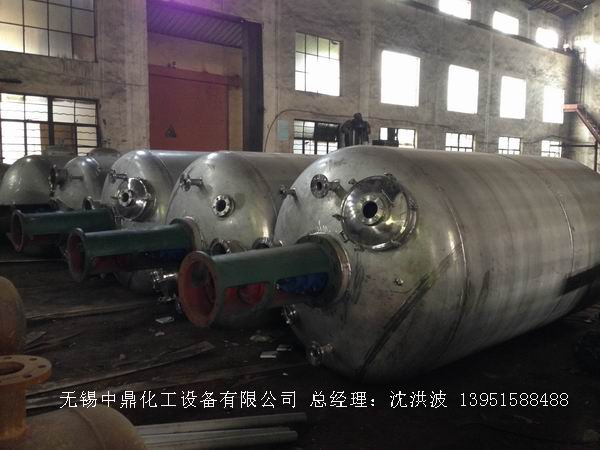 不銹鋼反應(yīng)釜 不銹鋼反應(yīng)罐