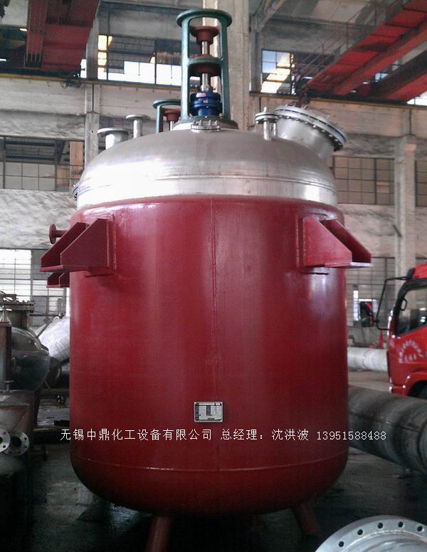 蒸汽加熱反應(yīng)釜、導(dǎo)熱油循環(huán)加熱反應(yīng)釜 