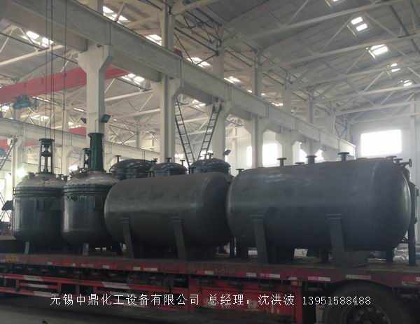 蒸汽加熱反應(yīng)釜、導(dǎo)熱油循環(huán)加熱反應(yīng)釜 