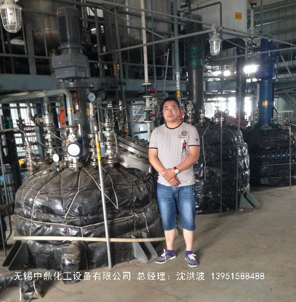 蒸汽加熱反應(yīng)釜、導(dǎo)熱油循環(huán)加熱反應(yīng)釜 